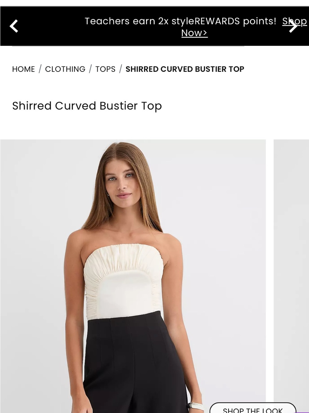 LOFT Shirred Curved Bustier Top - Cream